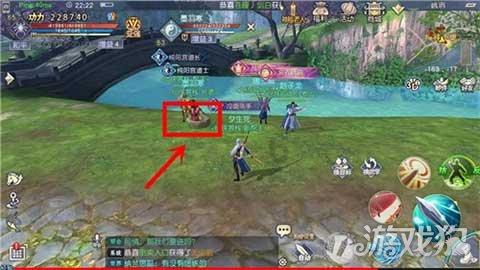 竞技宝登录